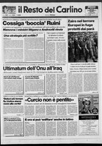 giornale/RAV0037021/1991/n. 240 del 25 settembre